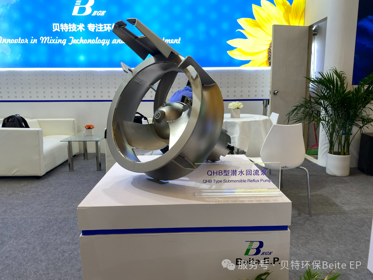 微信图片_20250725143748.png