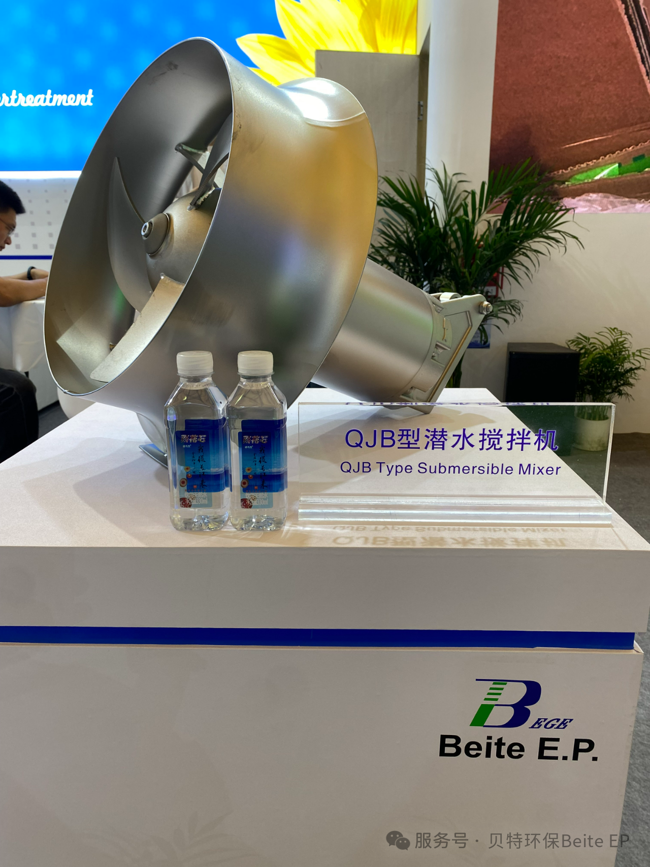 微信图片_20250725143753.png