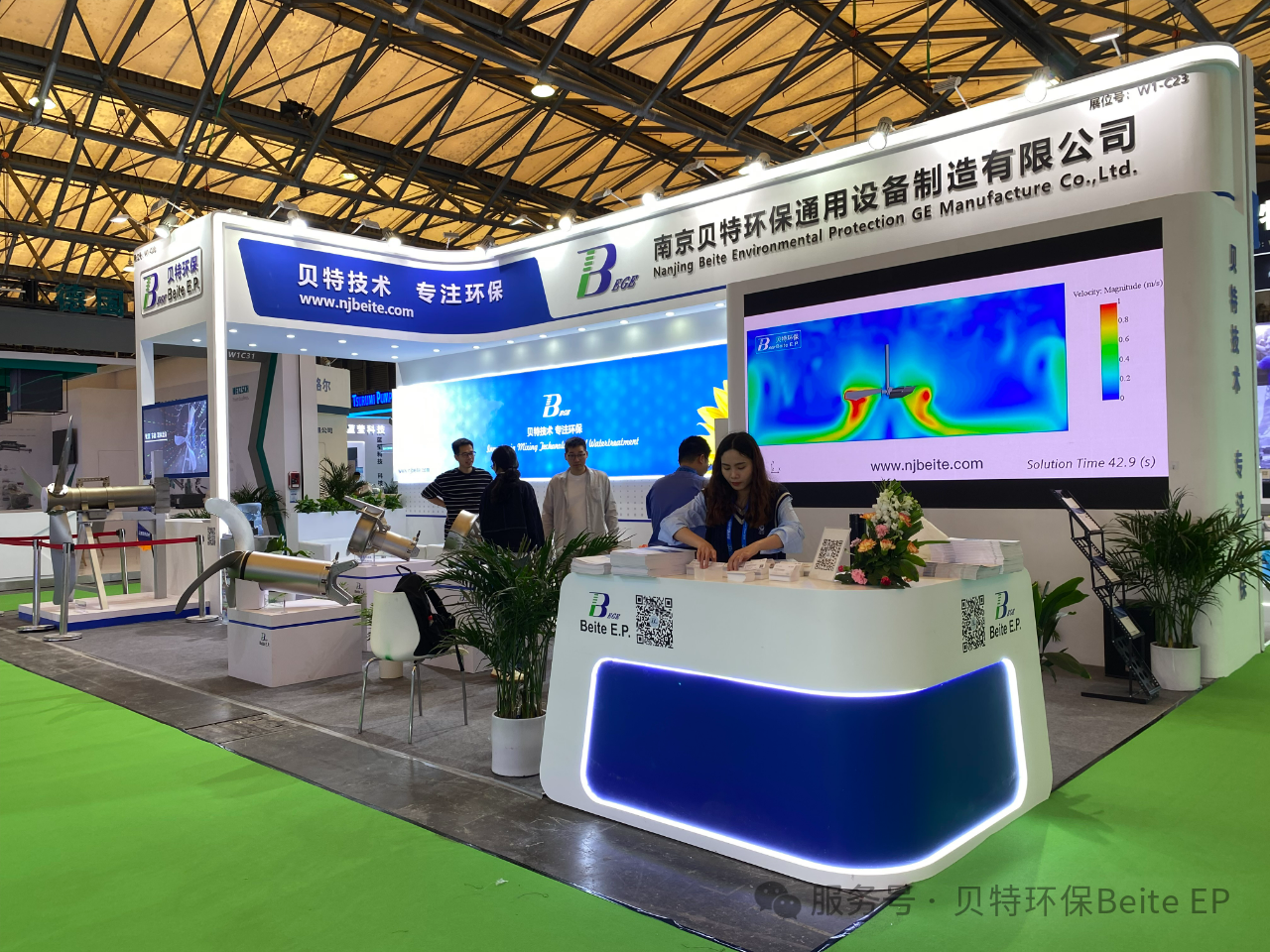 微信图片_20250725143725.png 微信图片_20250725143725.png
